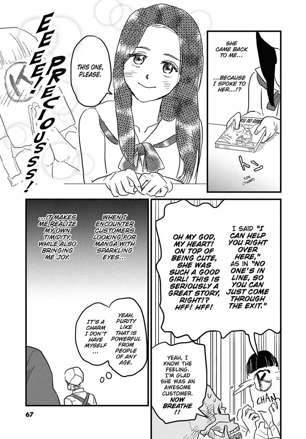 Gaikotsu Shotenin Honda-san Chapter 18 page 13 - 