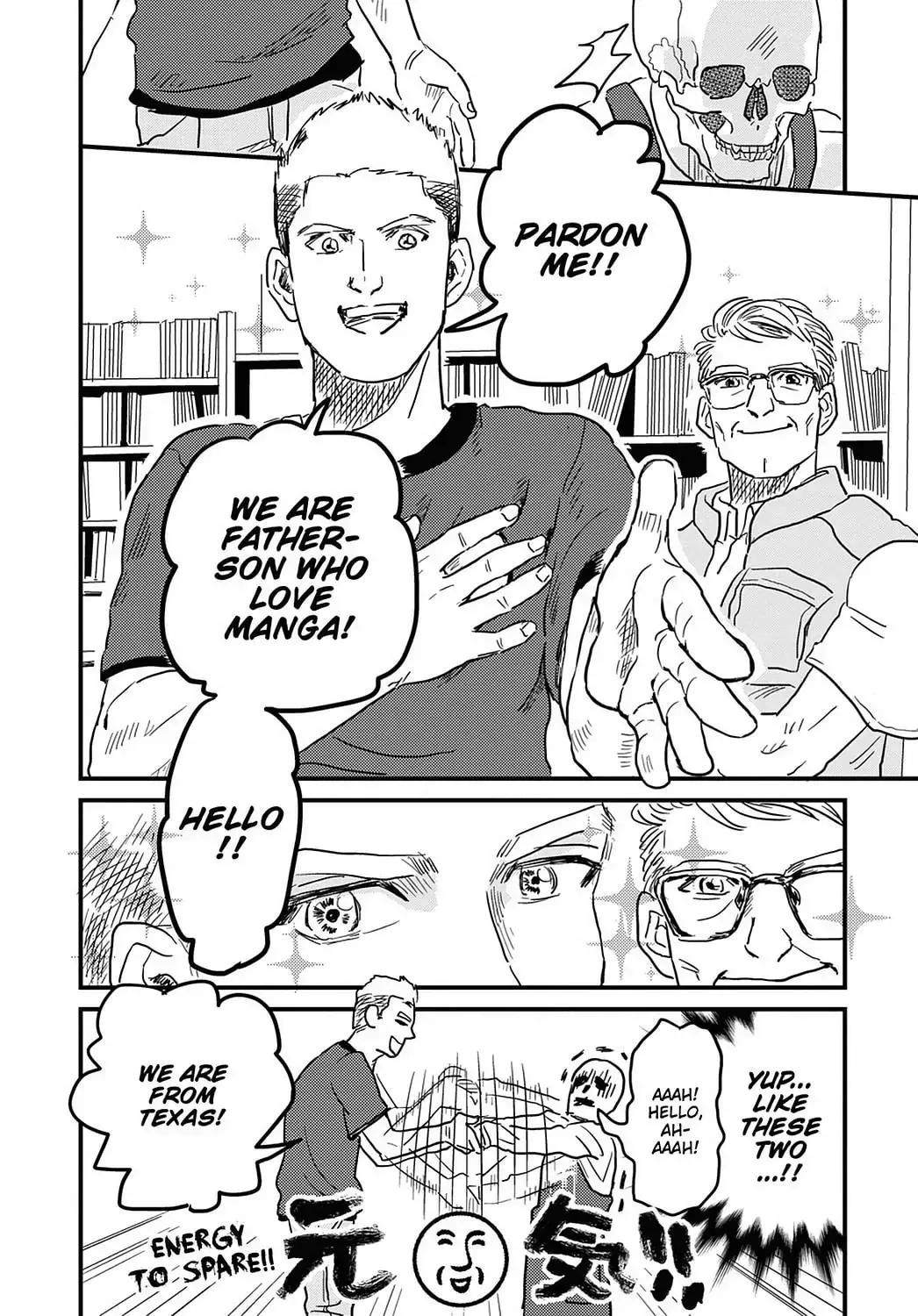 Gaikotsu Shotenin Honda-san Chapter 18 page 14 - 