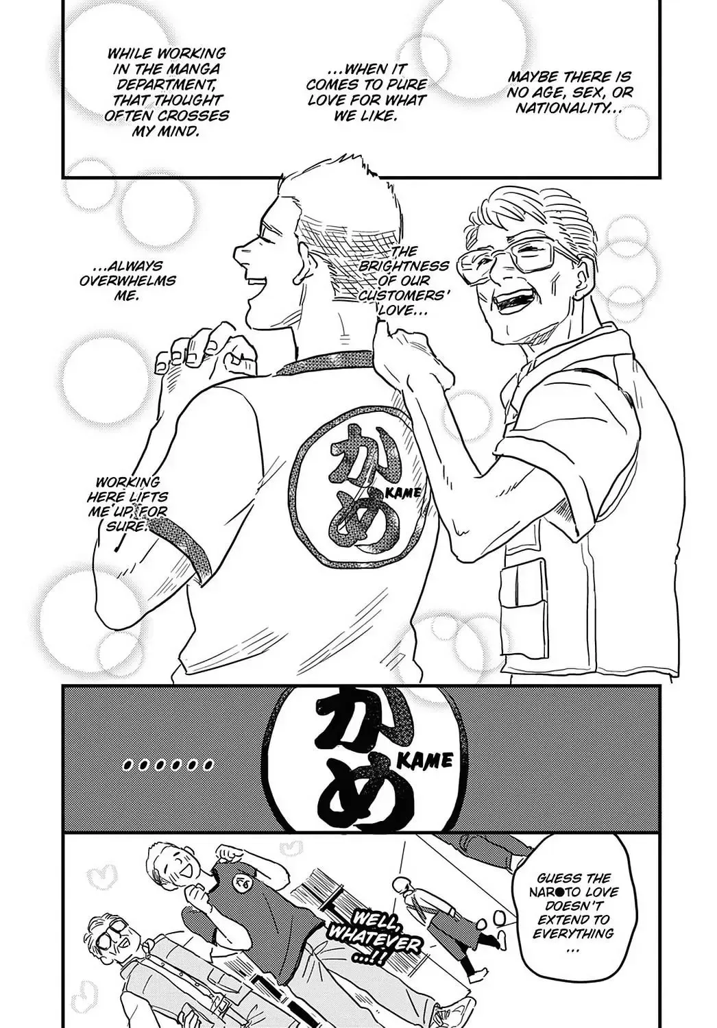 Gaikotsu Shotenin Honda-san Chapter 18 page 16 - 