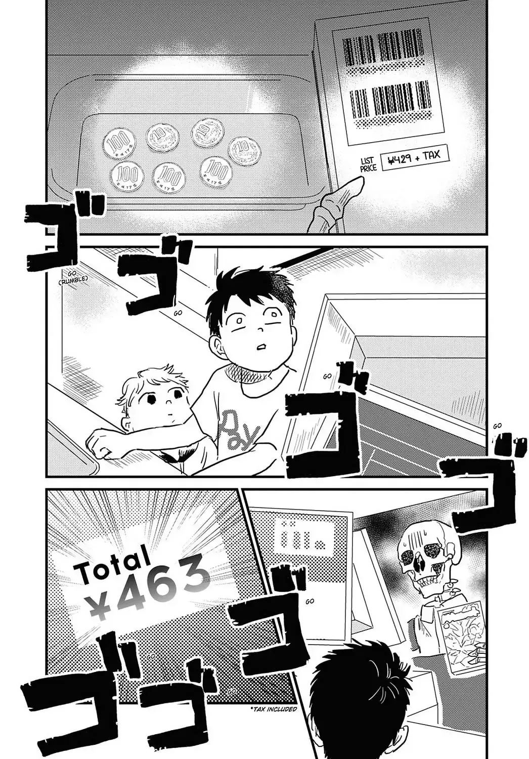 Gaikotsu Shotenin Honda-san Chapter 18 page 4 - 