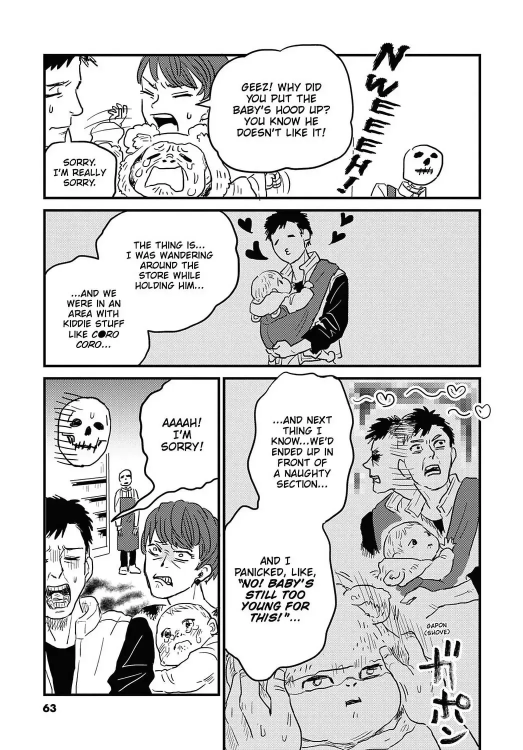 Gaikotsu Shotenin Honda-san Chapter 18 page 9 - 