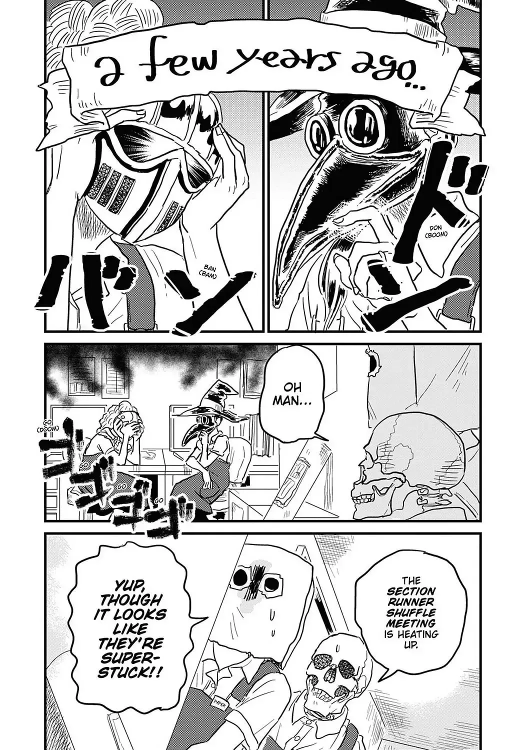 Gaikotsu Shotenin Honda-san Chapter 19 page 1 - 