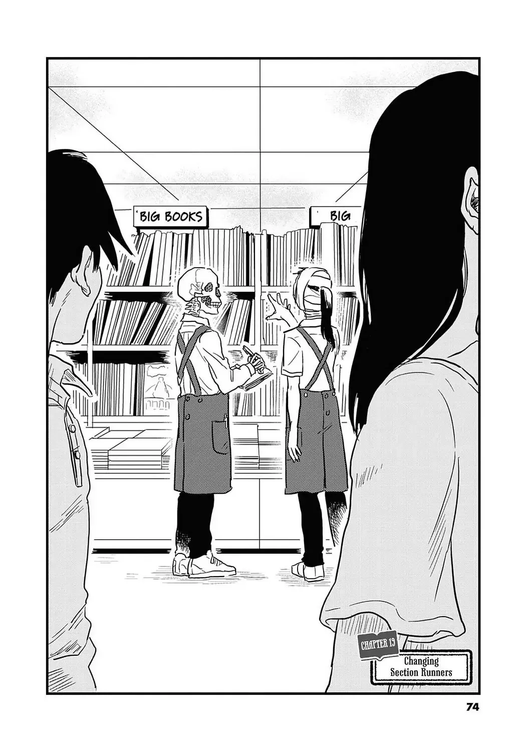 Gaikotsu Shotenin Honda-san Chapter 19 page 2 - 