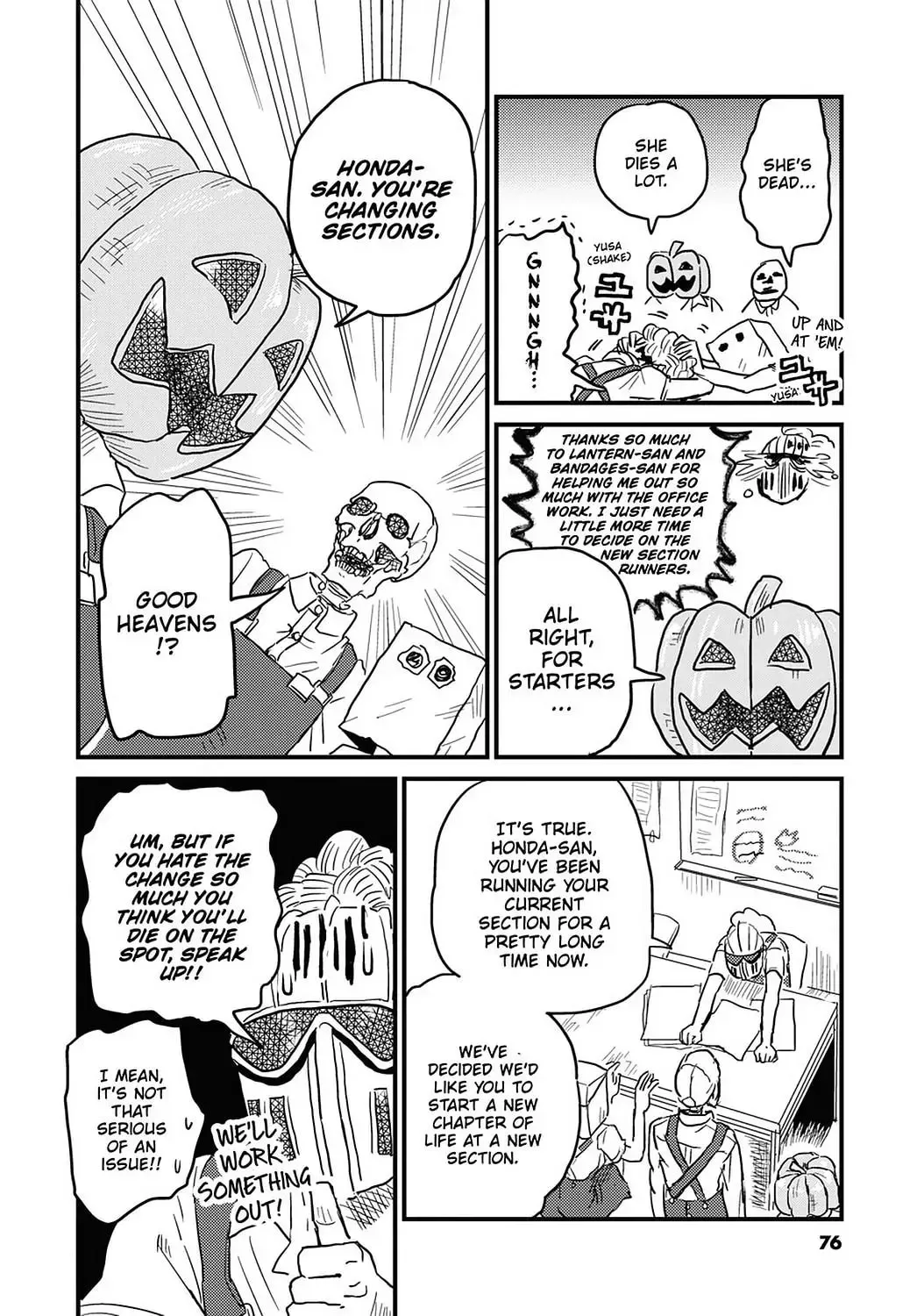 Gaikotsu Shotenin Honda-san Chapter 19 page 4 - 