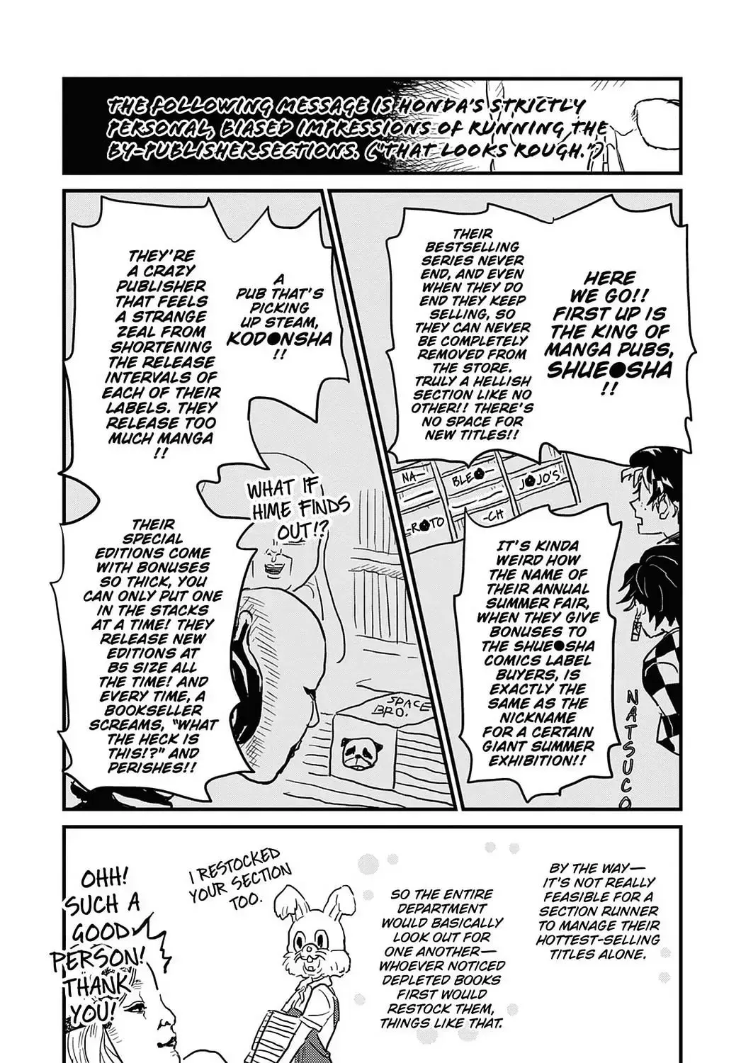 Gaikotsu Shotenin Honda-san Chapter 19 page 8 - 