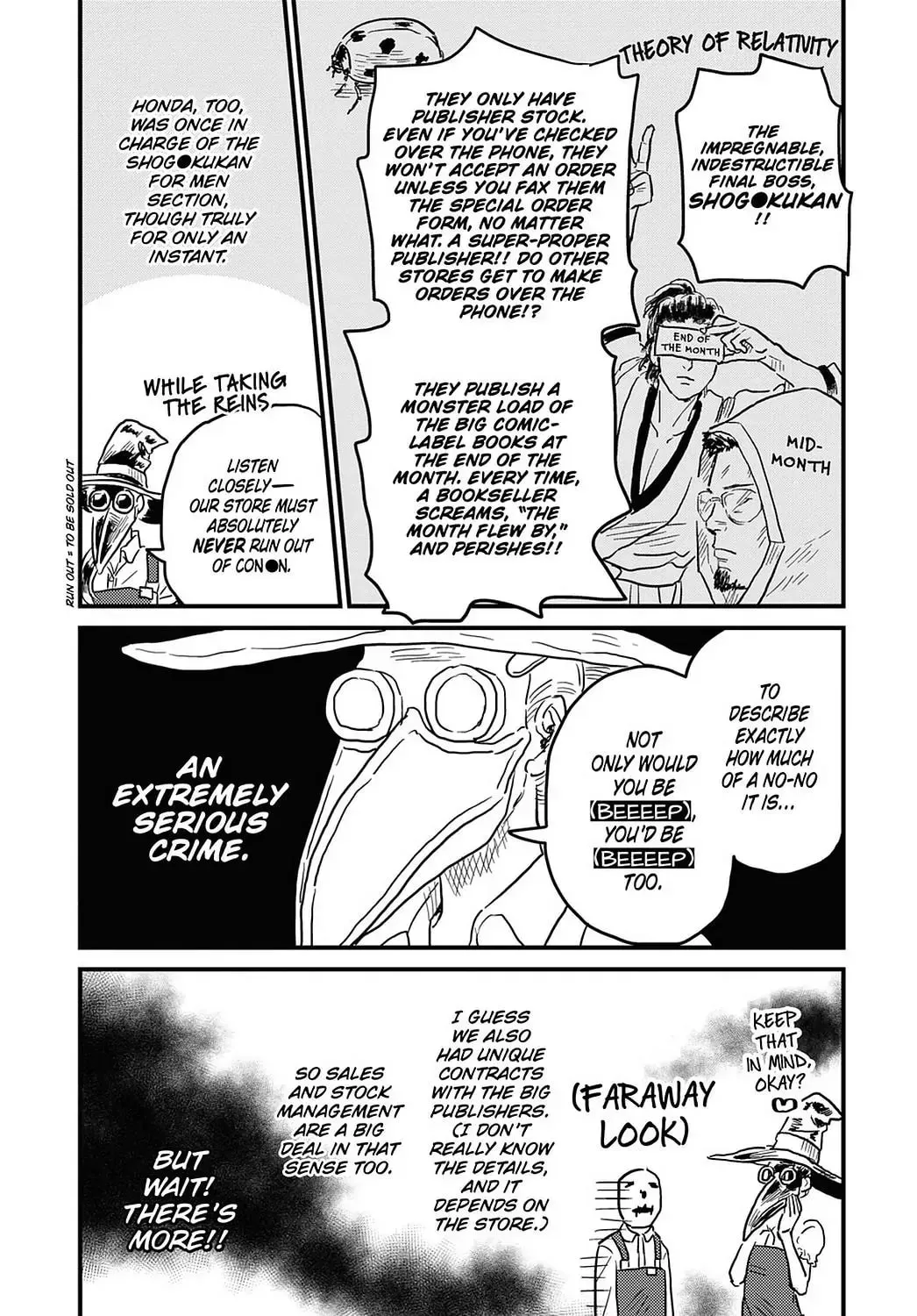 Gaikotsu Shotenin Honda-san Chapter 19 page 9 - 