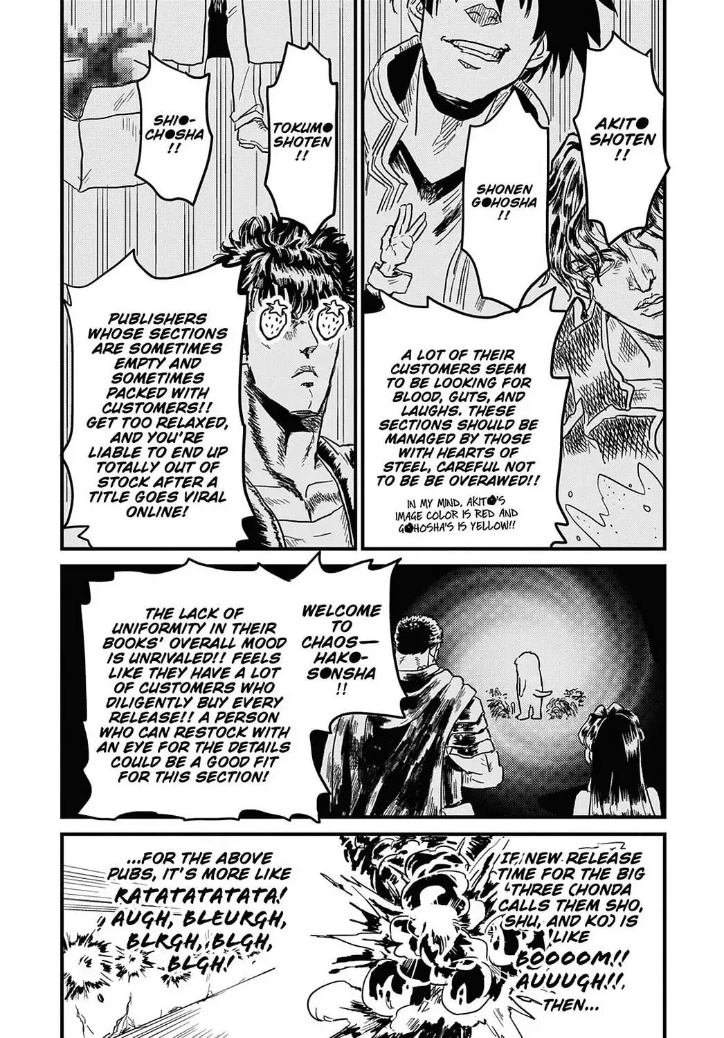 Gaikotsu Shotenin Honda-san Chapter 19 page 10 - 