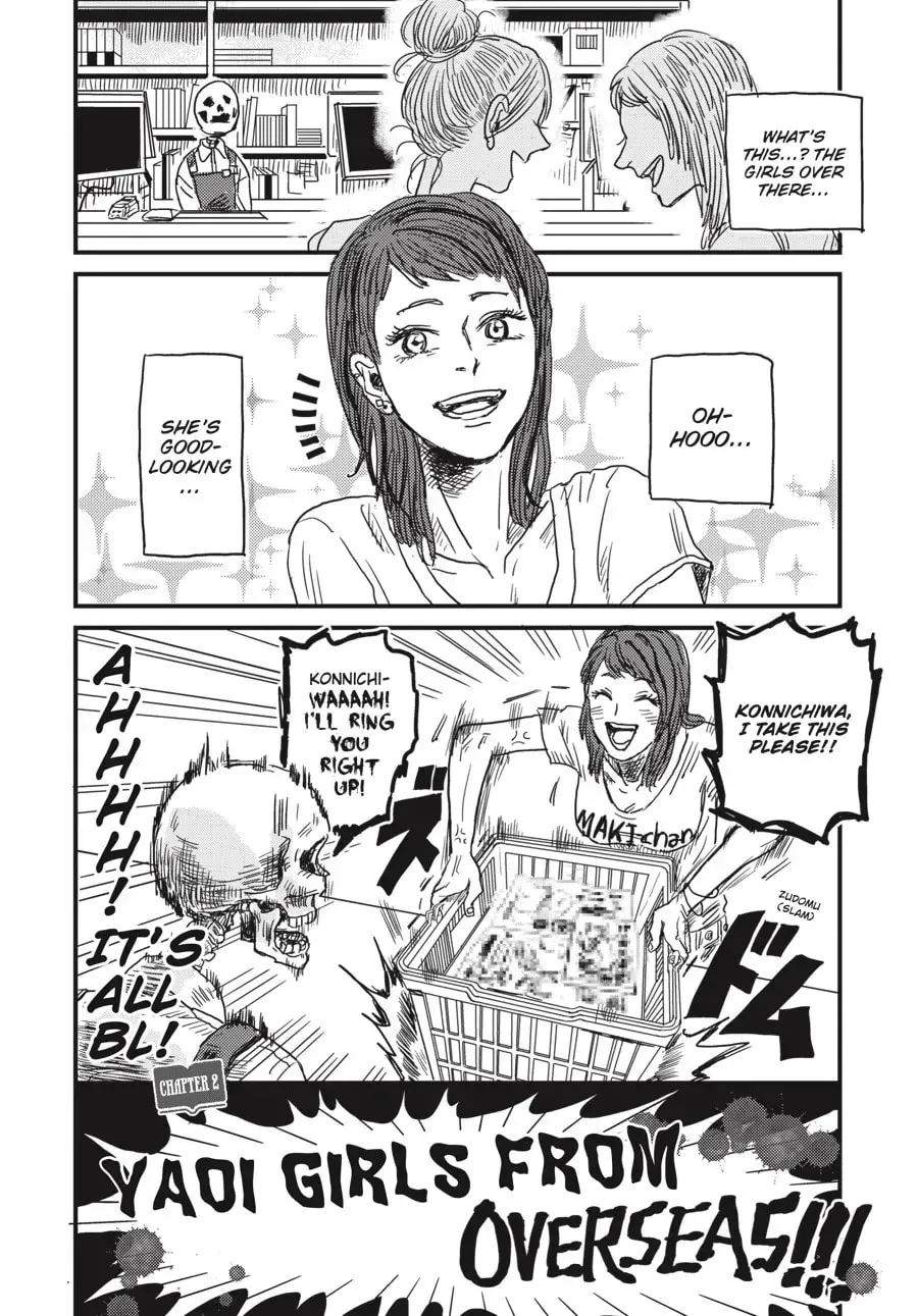Gaikotsu Shotenin Honda-san Chapter 2 page 1 - 
