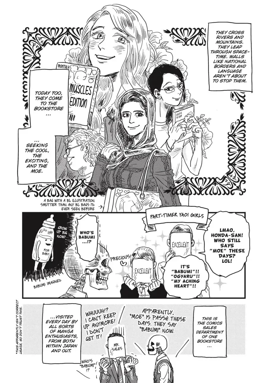 Gaikotsu Shotenin Honda-san Chapter 2 page 2 - 