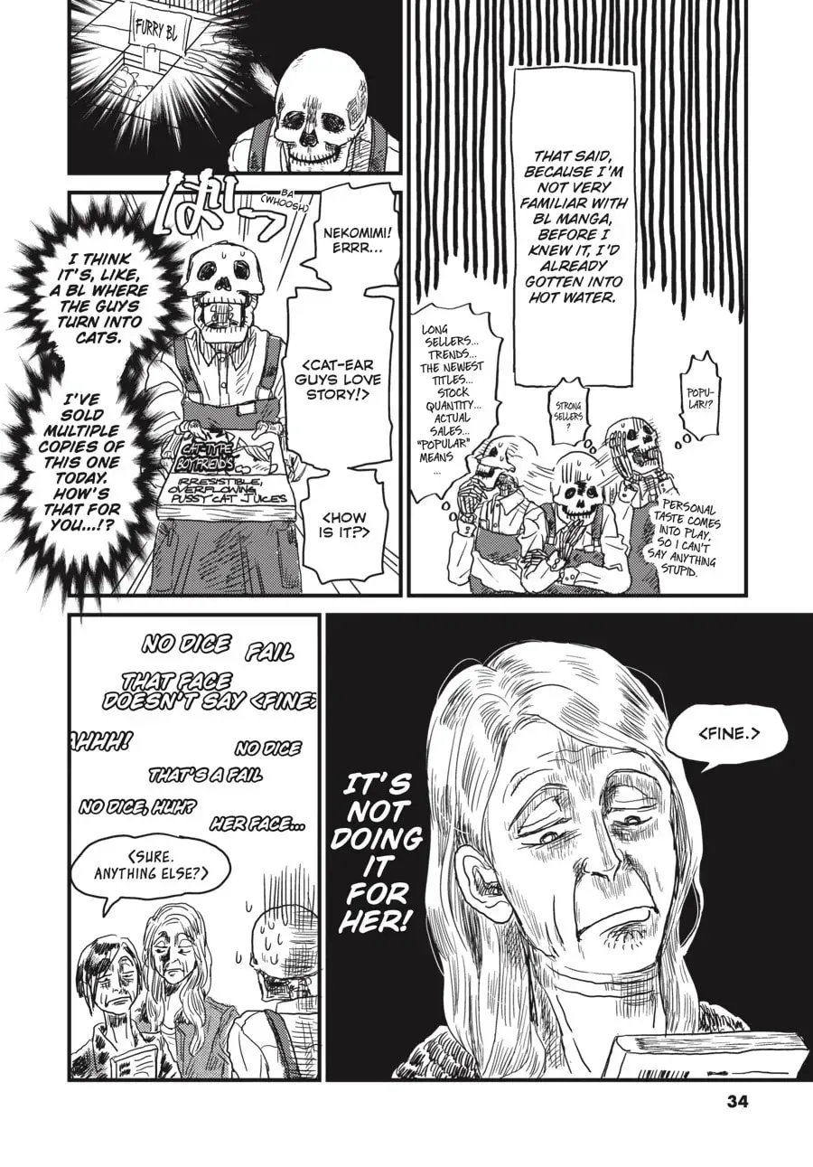 Gaikotsu Shotenin Honda-san Chapter 2 page 12 - 