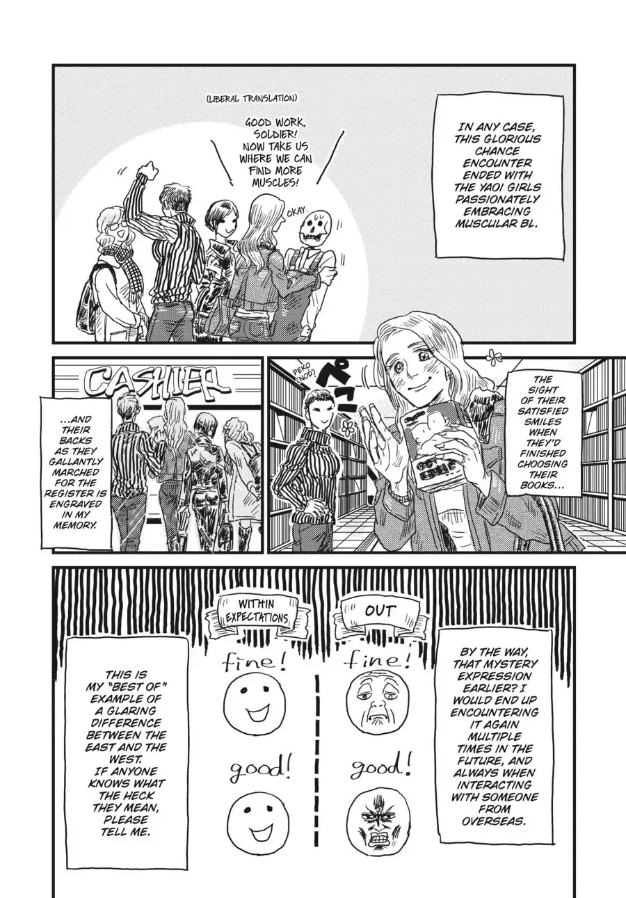 Gaikotsu Shotenin Honda-san Chapter 2 page 14 - 