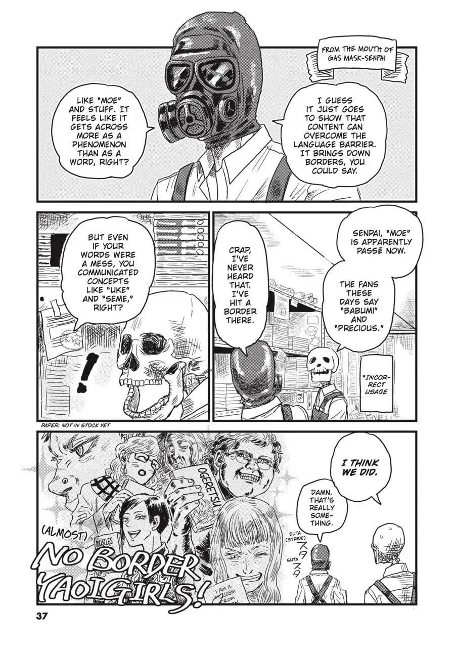 Gaikotsu Shotenin Honda-san Chapter 2 page 15 - 