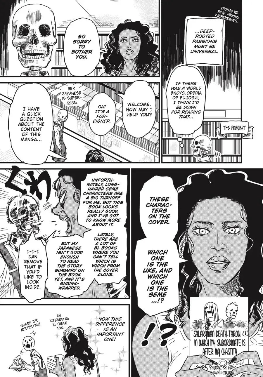 Gaikotsu Shotenin Honda-san Chapter 2 page 16 - 