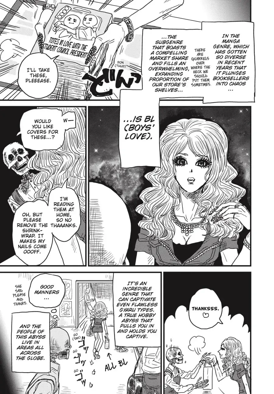 Gaikotsu Shotenin Honda-san Chapter 2 page 3 - 