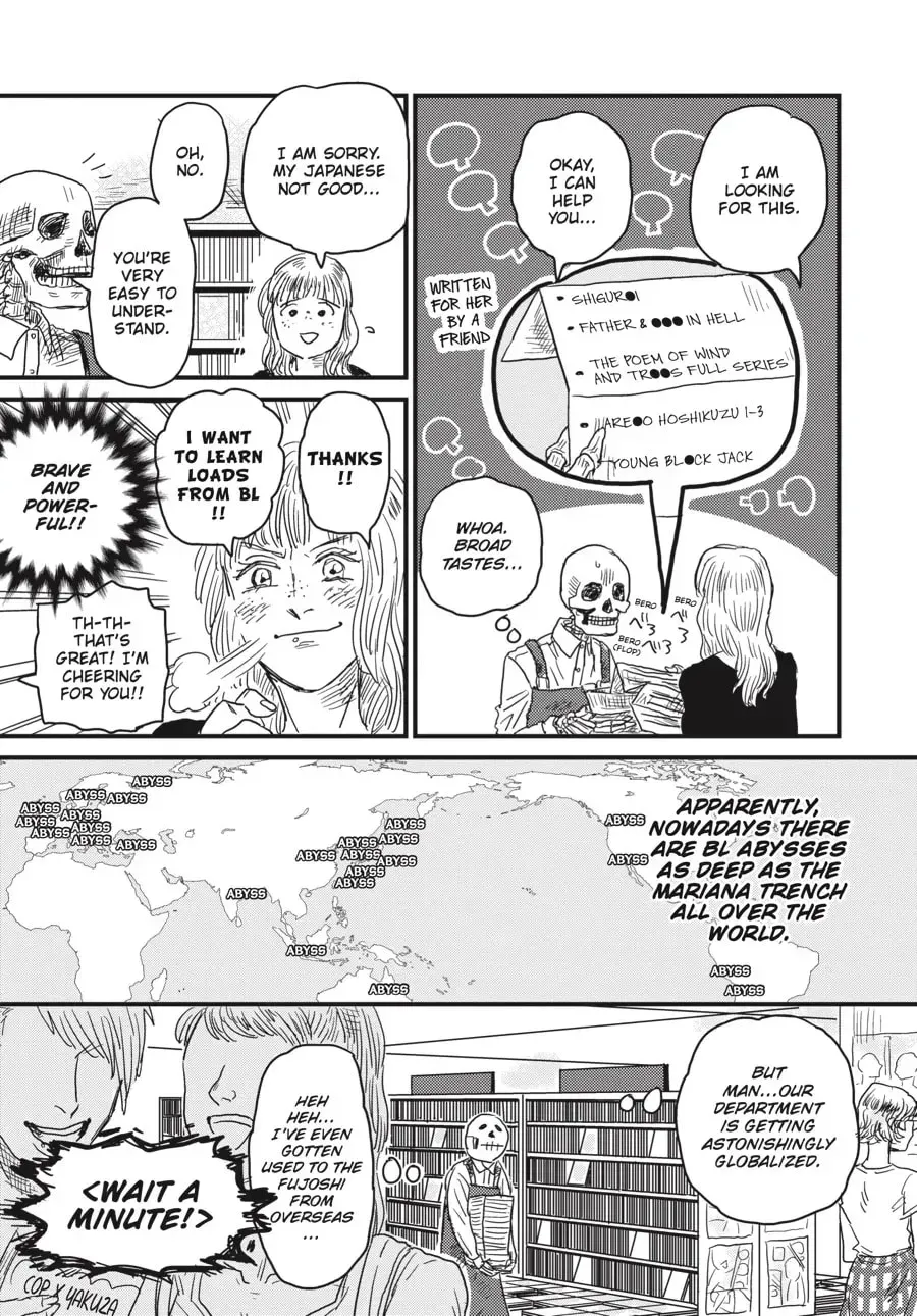 Gaikotsu Shotenin Honda-san Chapter 2 page 5 - 