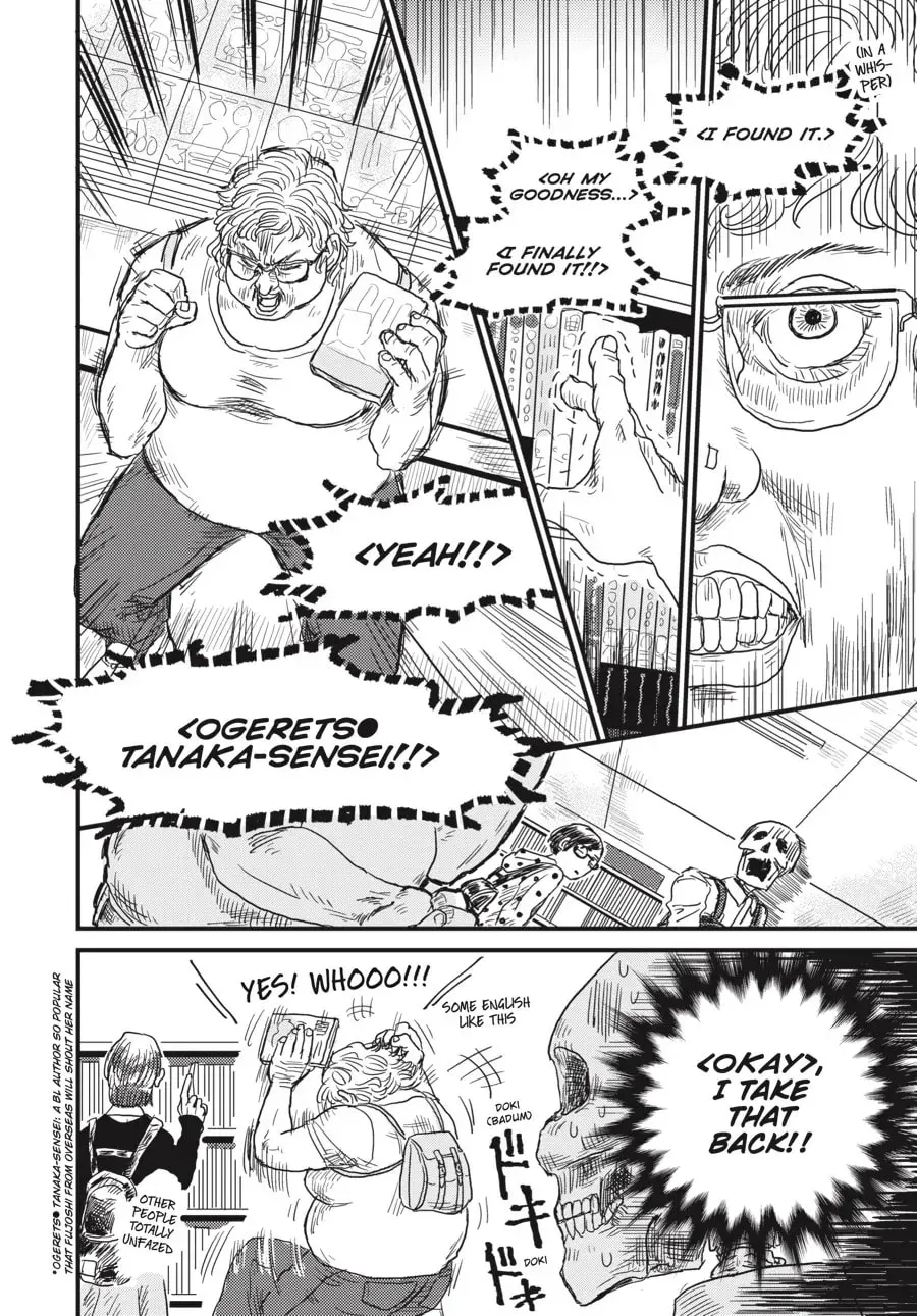 Gaikotsu Shotenin Honda-san Chapter 2 page 6 - 
