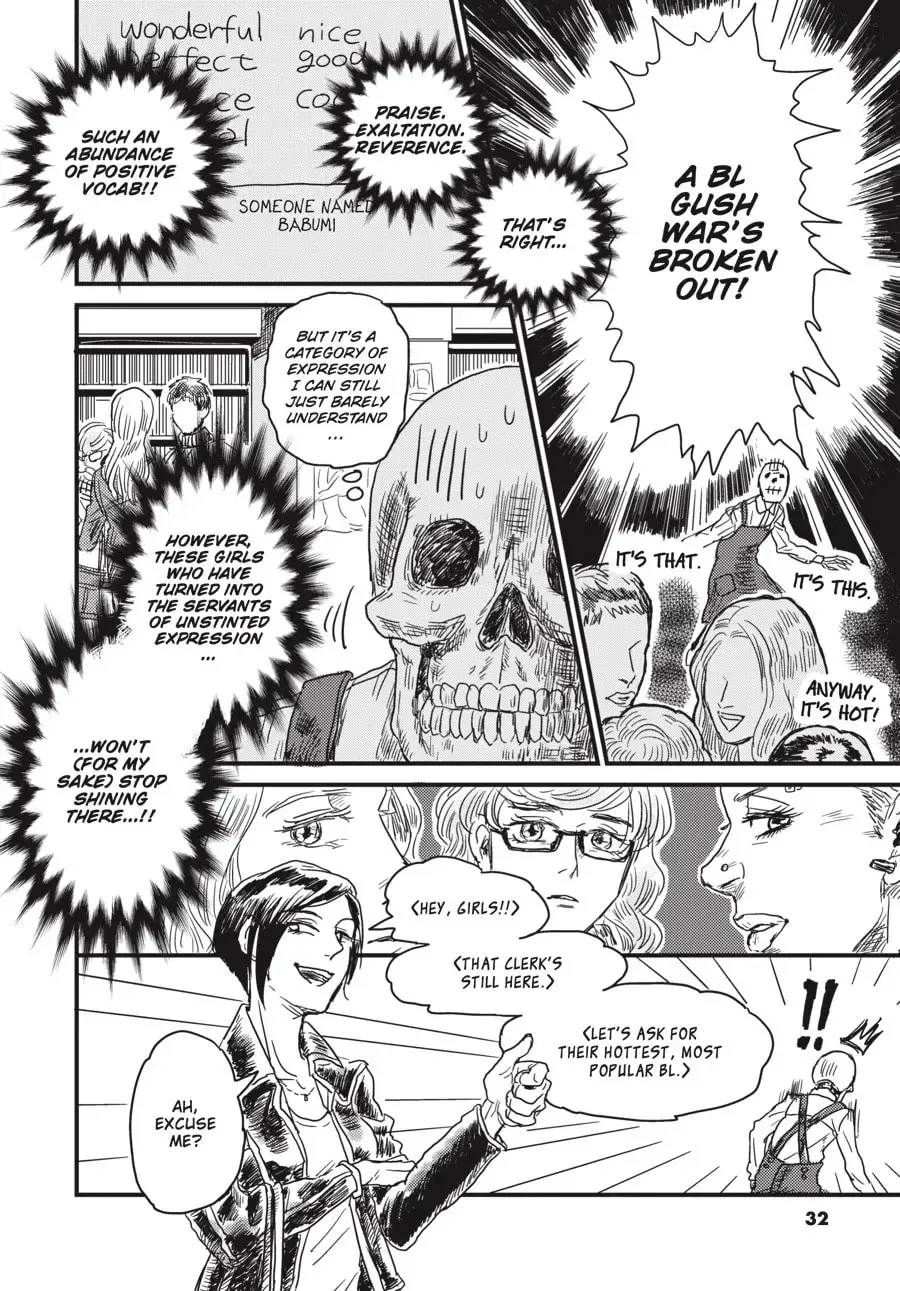 Gaikotsu Shotenin Honda-san Chapter 2 page 10 - 