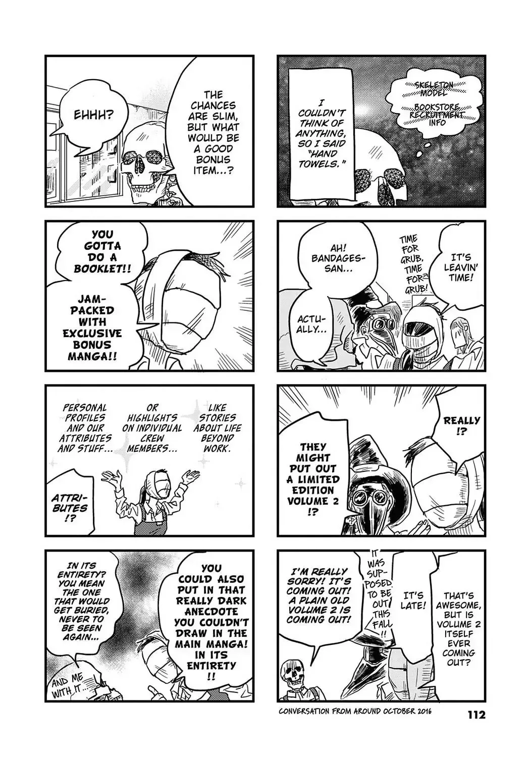 Gaikotsu Shotenin Honda-san Chapter 20.5 page 2 - 