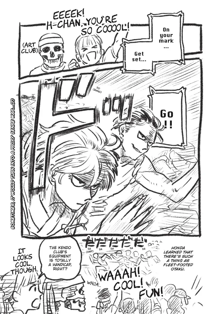 Gaikotsu Shotenin Honda-san Chapter 20.6 page 2 - 
