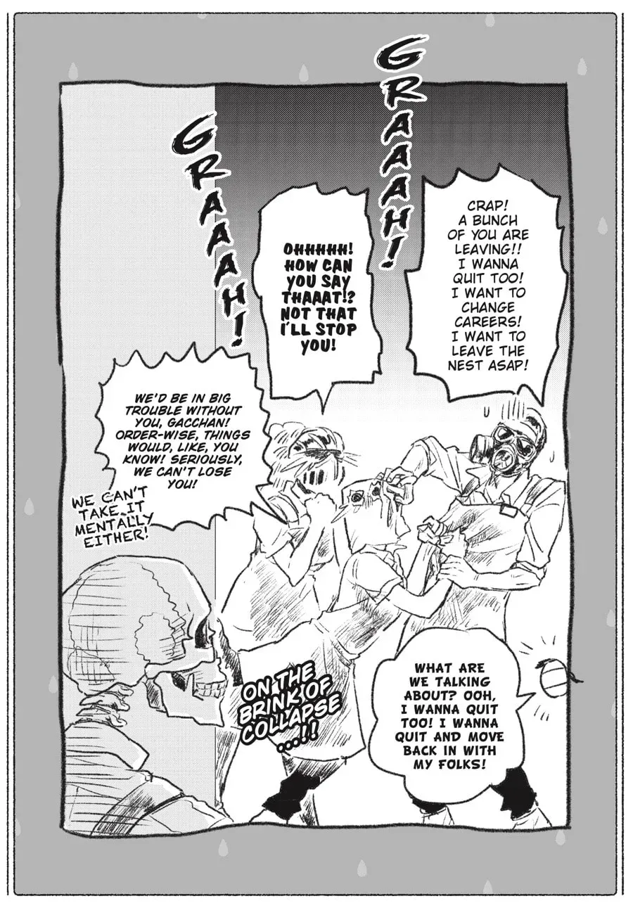 Gaikotsu Shotenin Honda-san Chapter 20.7 page 20 - 