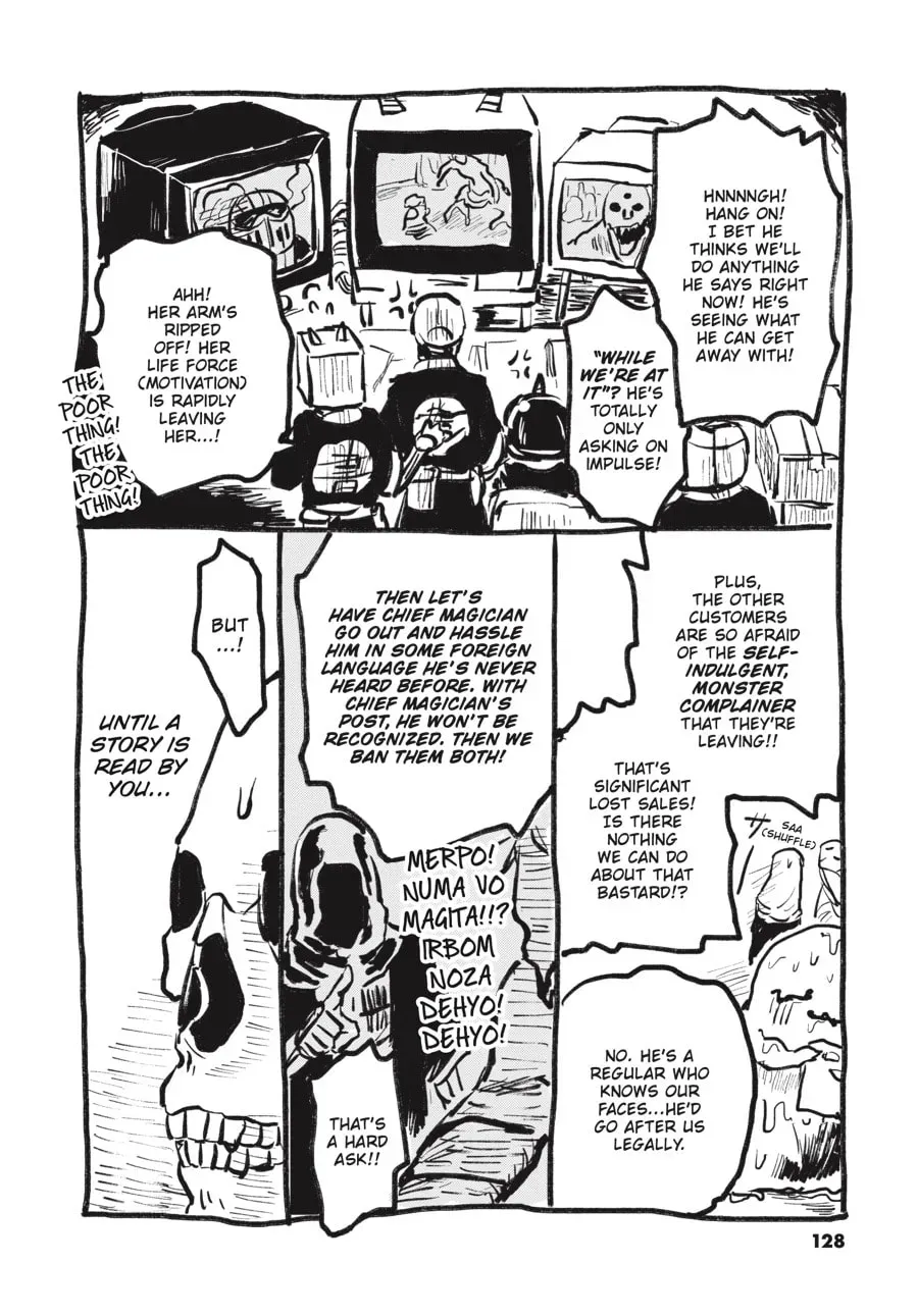 Gaikotsu Shotenin Honda-san Chapter 20.7 page 10 - 