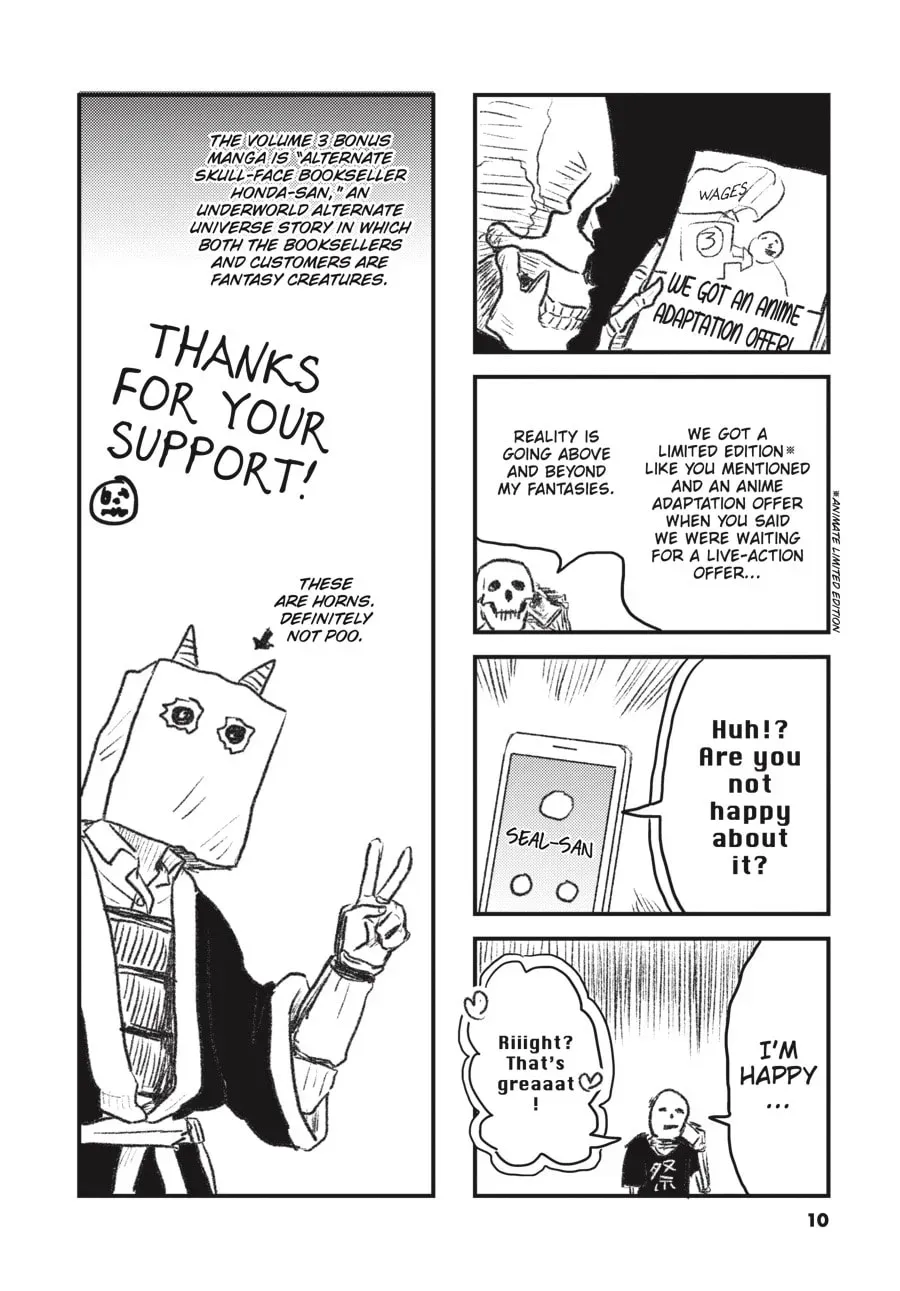 Gaikotsu Shotenin Honda-san Chapter 20.8 page 12 - 