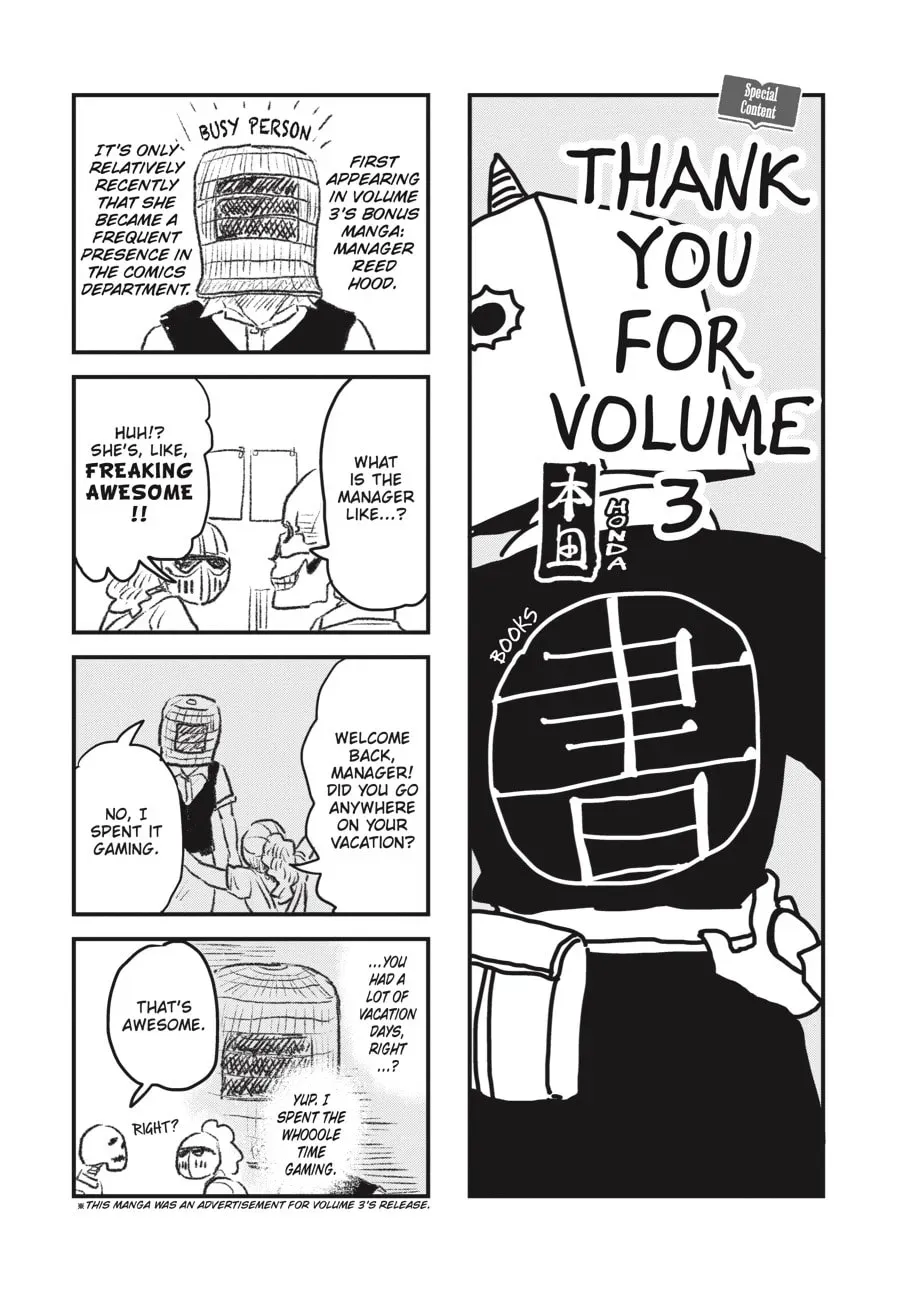 Gaikotsu Shotenin Honda-san Chapter 20.8 page 9 - 