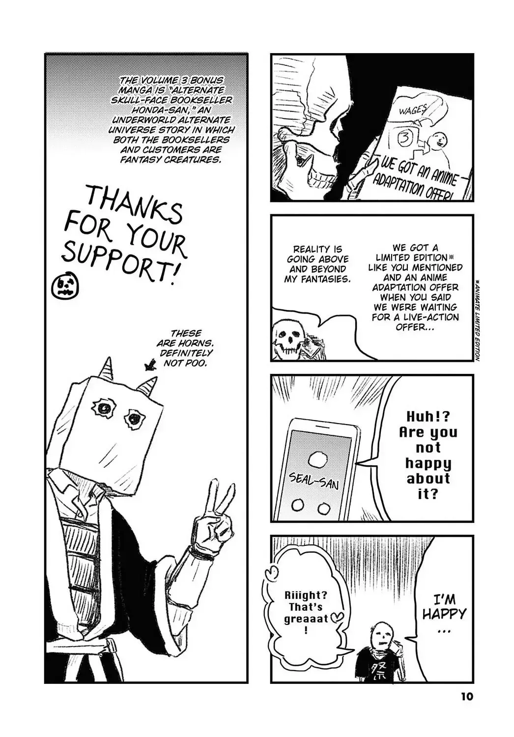 Gaikotsu Shotenin Honda-san Chapter 20.9 page 11 - 