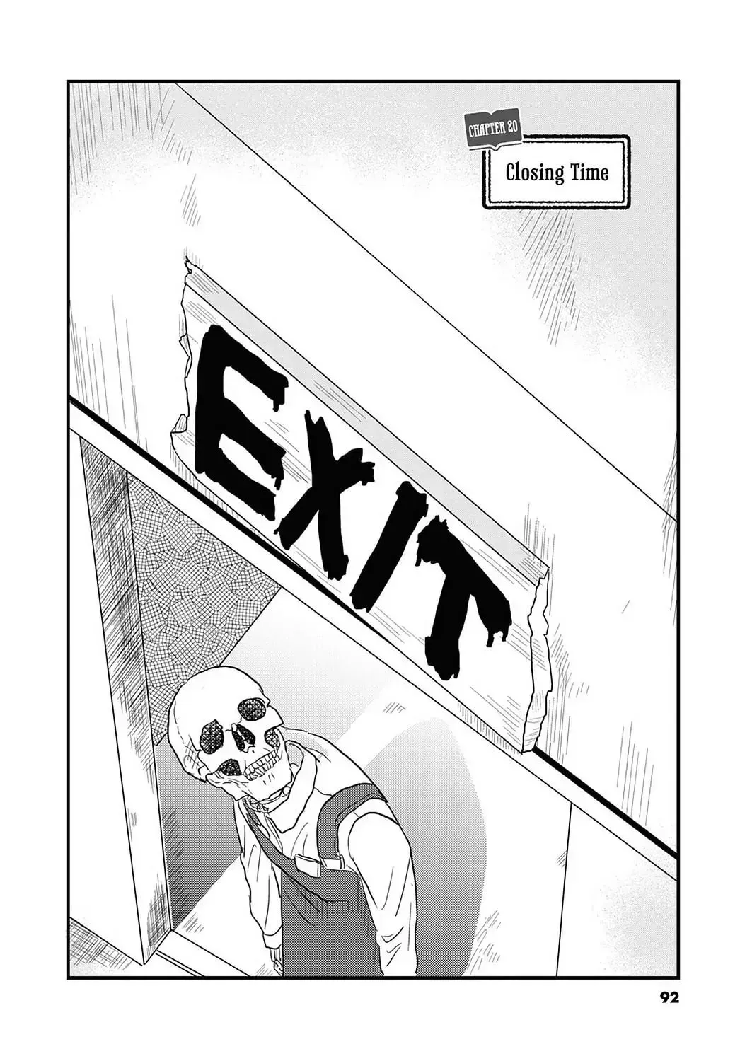 Gaikotsu Shotenin Honda-san Chapter 20 page 2 - 