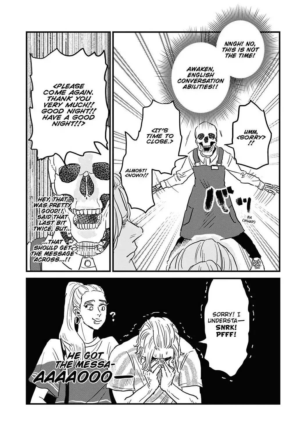 Gaikotsu Shotenin Honda-san Chapter 20 page 11 - 