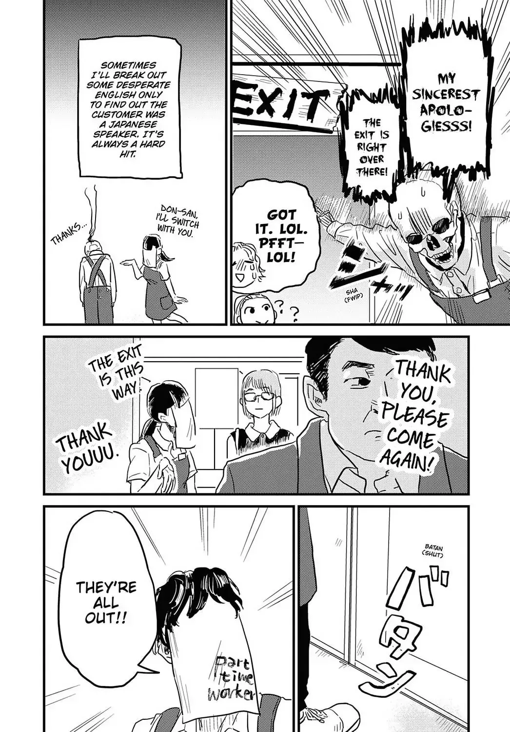 Gaikotsu Shotenin Honda-san Chapter 20 page 12 - 