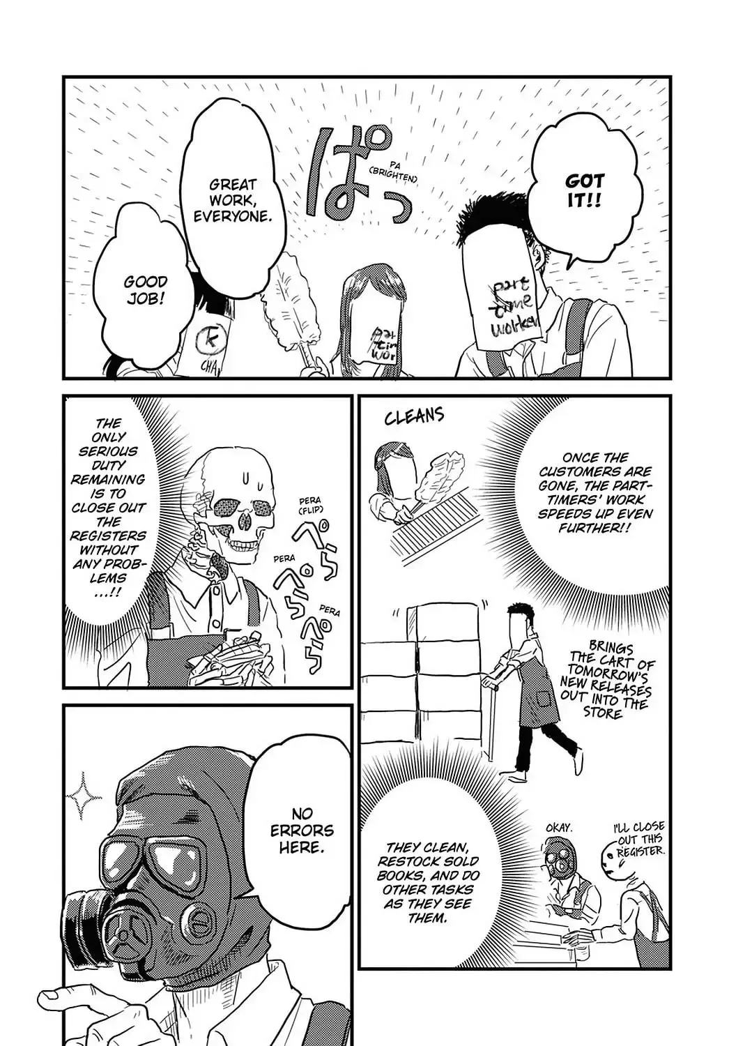 Gaikotsu Shotenin Honda-san Chapter 20 page 13 - 