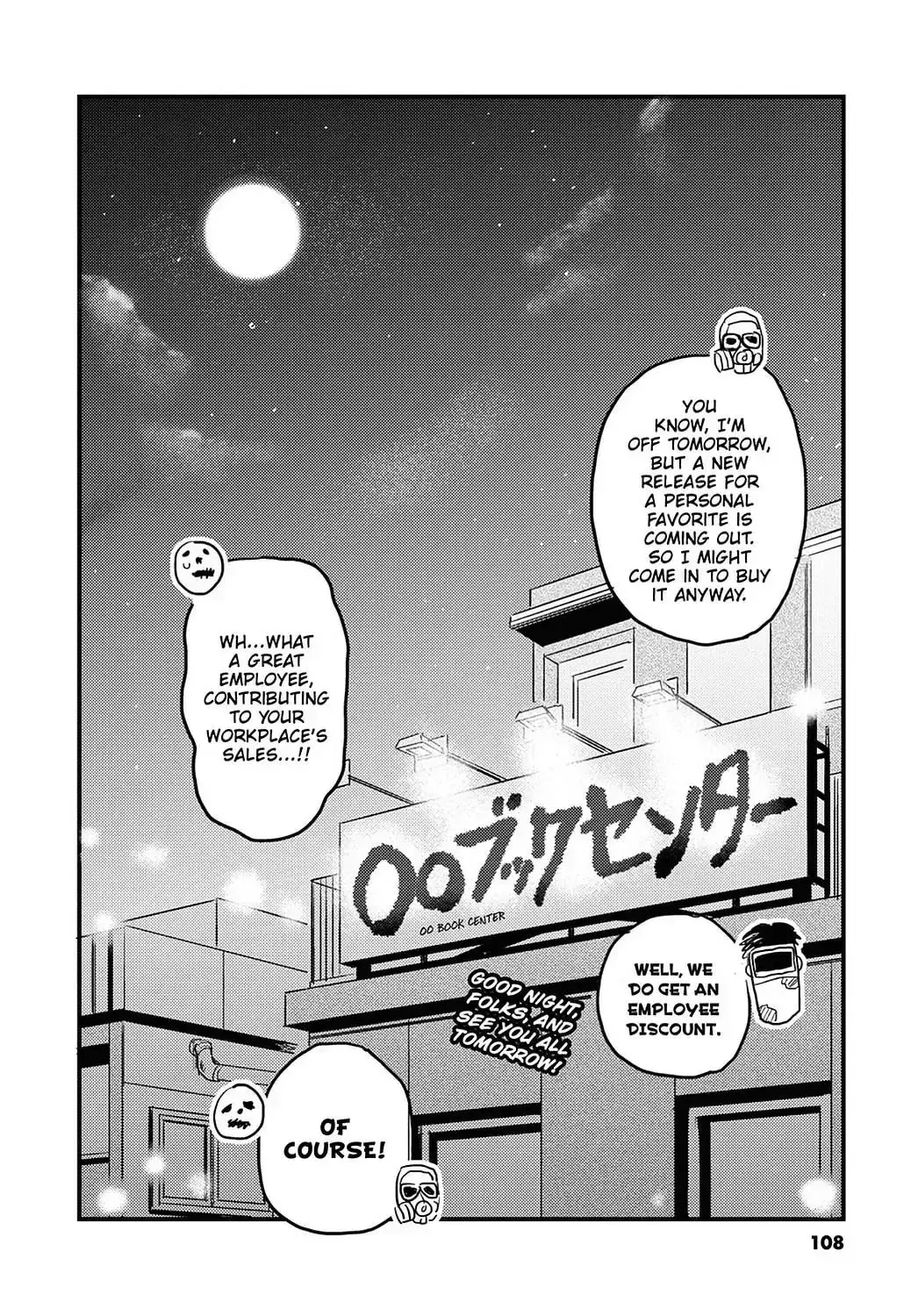 Gaikotsu Shotenin Honda-san Chapter 20 page 18 - 
