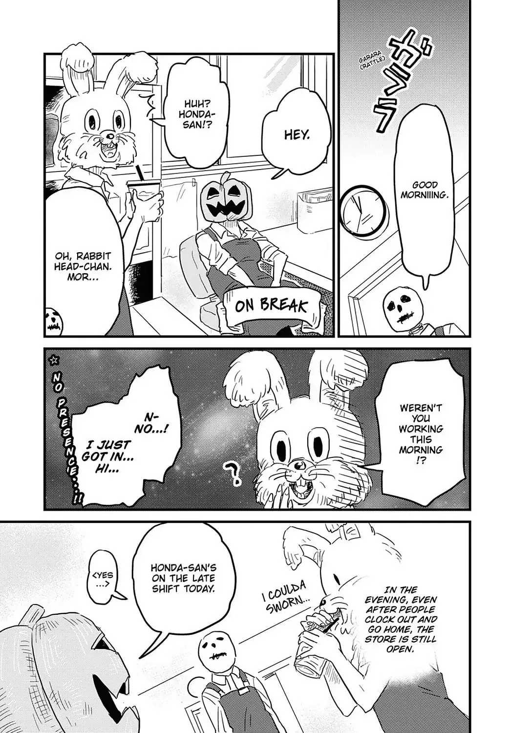 Gaikotsu Shotenin Honda-san Chapter 20 page 3 - 