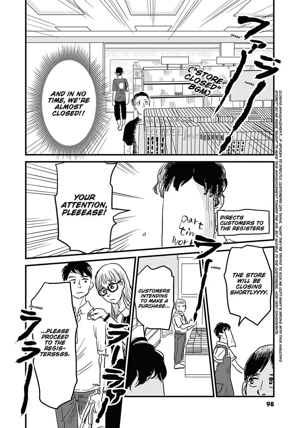 Gaikotsu Shotenin Honda-san Chapter 20 page 8 - 