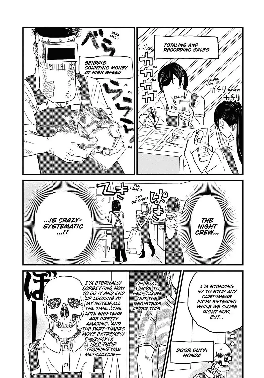 Gaikotsu Shotenin Honda-san Chapter 20 page 9 - 