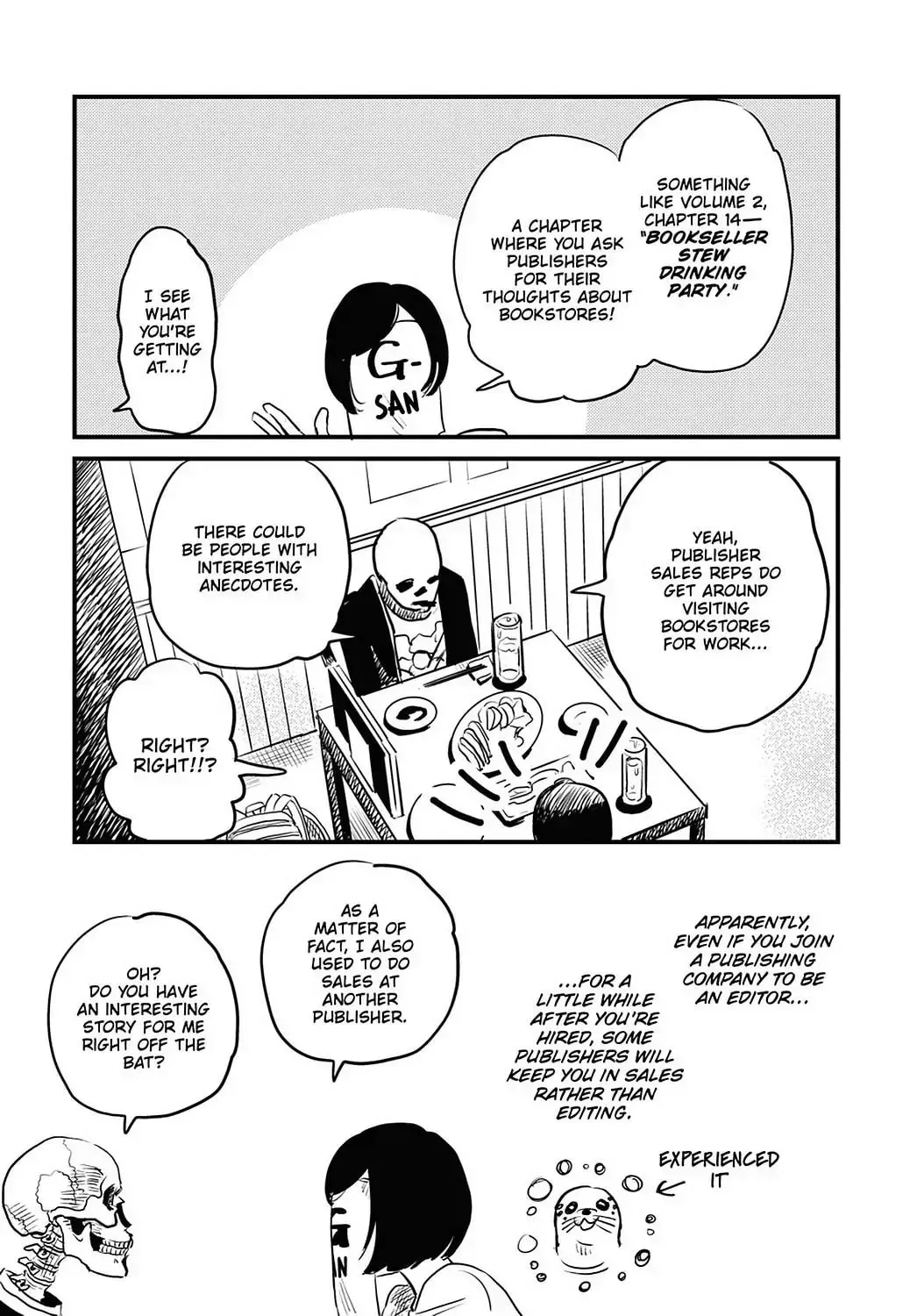 Gaikotsu Shotenin Honda-san Chapter 21 page 3 - 
