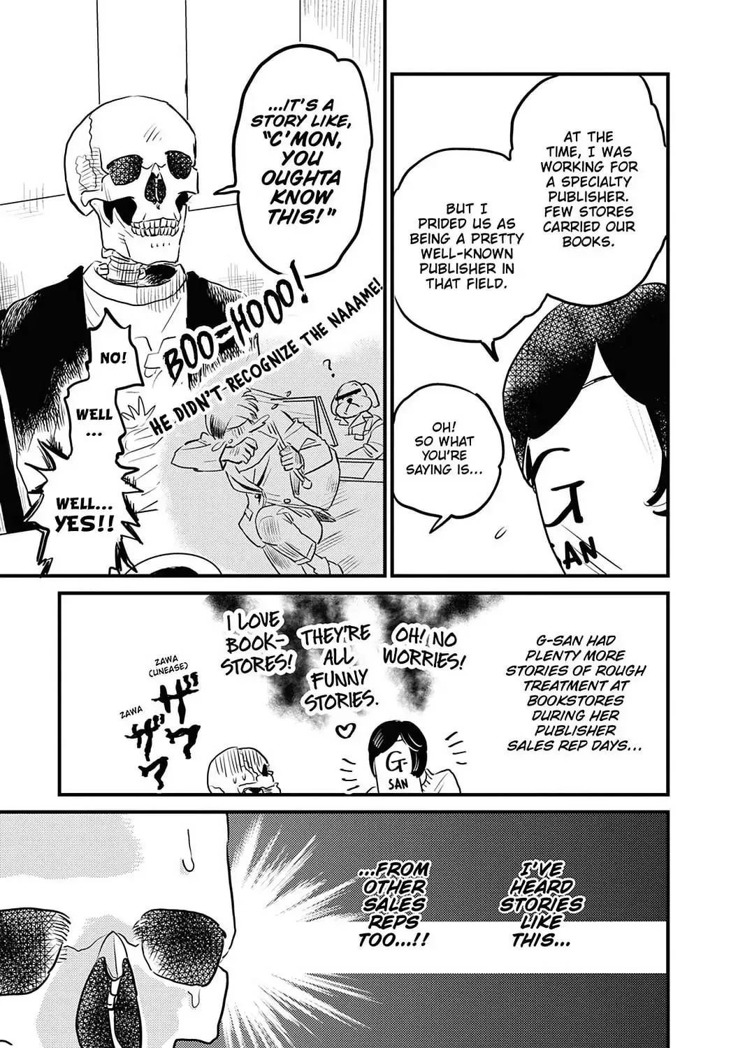 Gaikotsu Shotenin Honda-san Chapter 21 page 5 - 