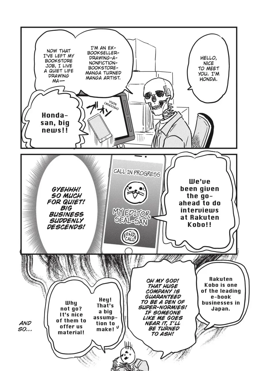Gaikotsu Shotenin Honda-san Chapter 22.5 page 1 - 