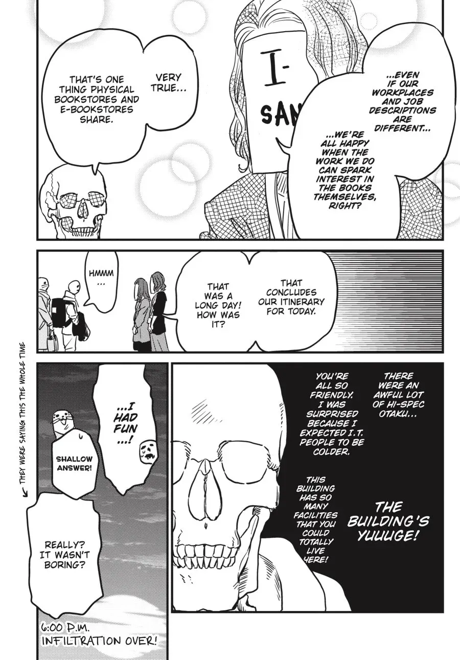 Gaikotsu Shotenin Honda-san Chapter 22.5 page 11 - 