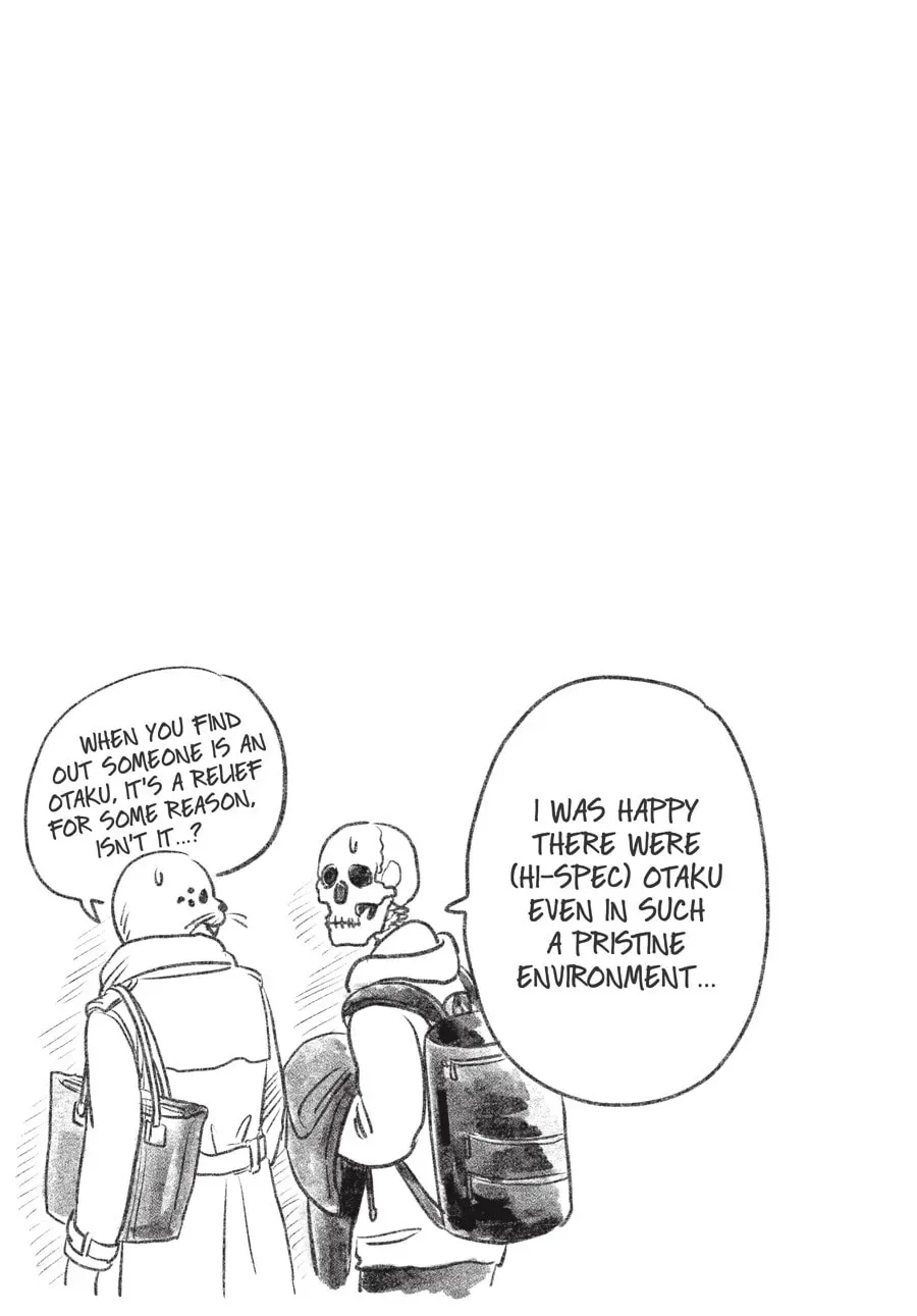 Gaikotsu Shotenin Honda-san Chapter 22.5 page 13 - 
