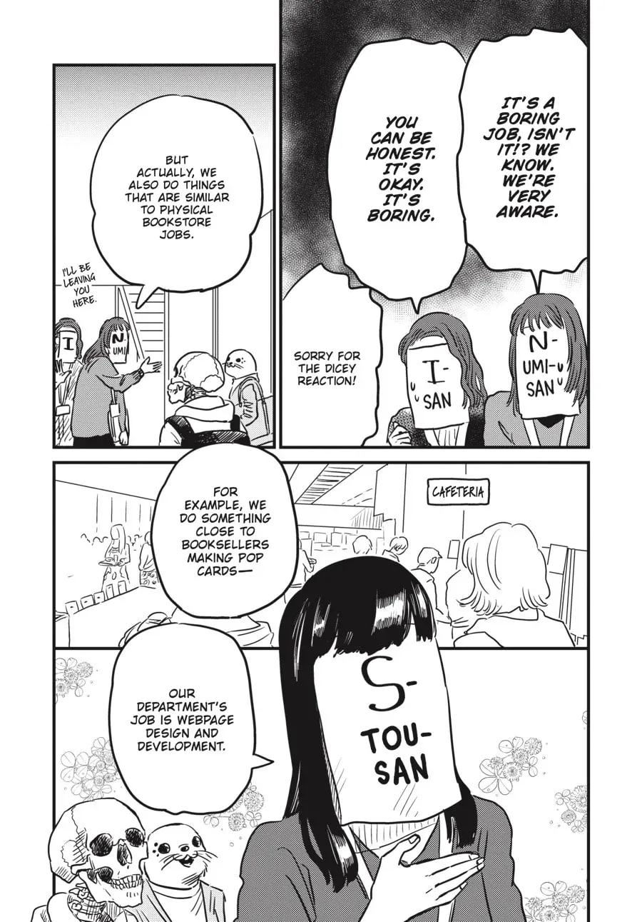 Gaikotsu Shotenin Honda-san Chapter 22.5 page 4 - 