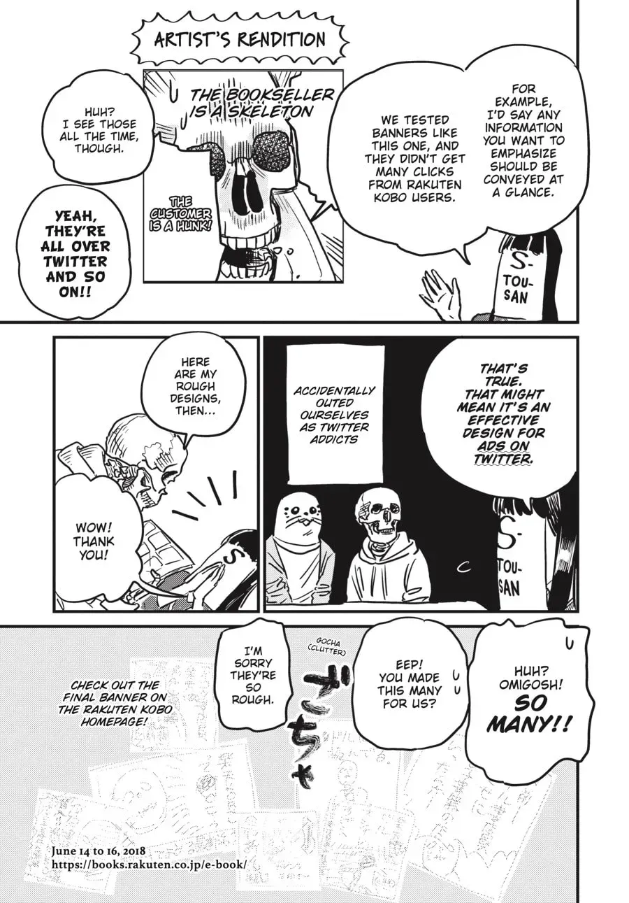 Gaikotsu Shotenin Honda-san Chapter 22.5 page 6 - 