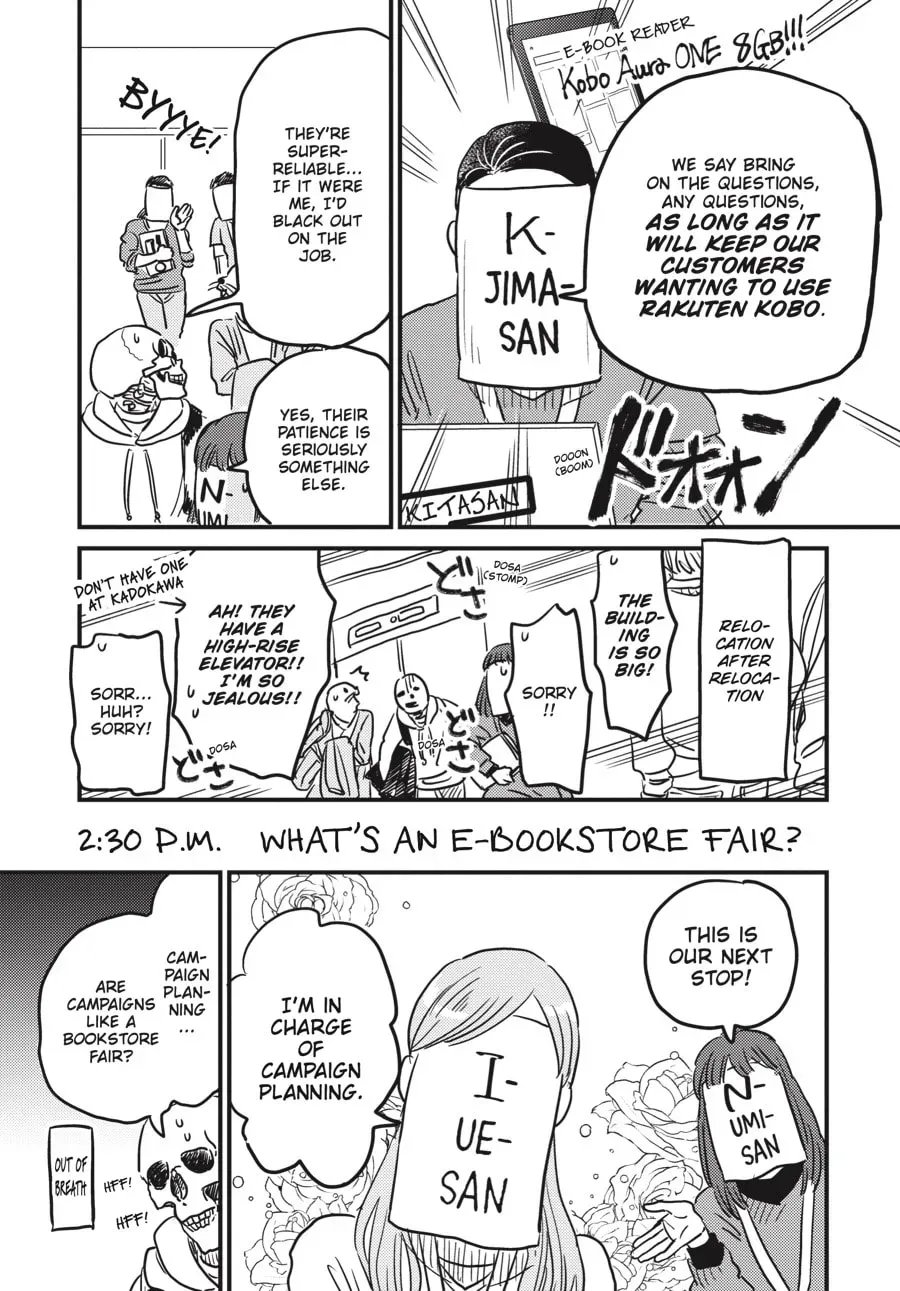 Gaikotsu Shotenin Honda-san Chapter 22.5 page 8 - 