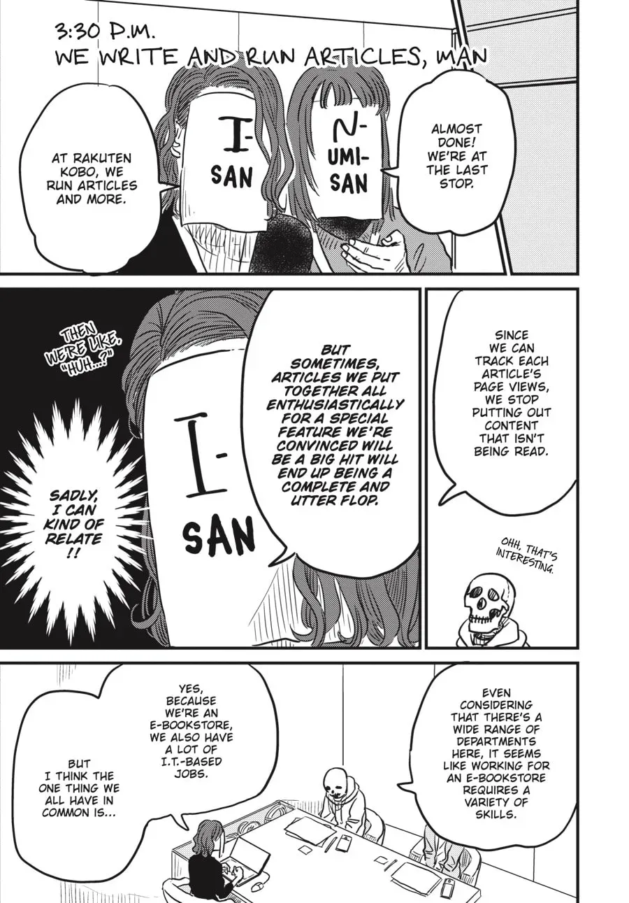 Gaikotsu Shotenin Honda-san Chapter 22.5 page 10 - 
