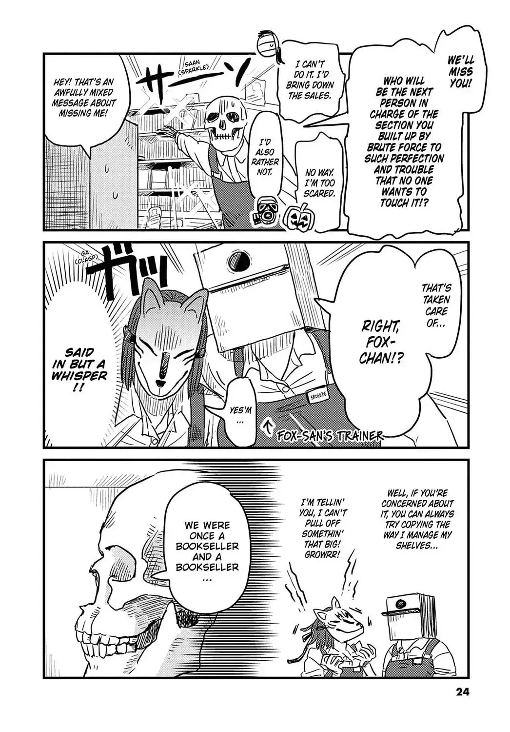 Gaikotsu Shotenin Honda-san Chapter 22 page 2 - 