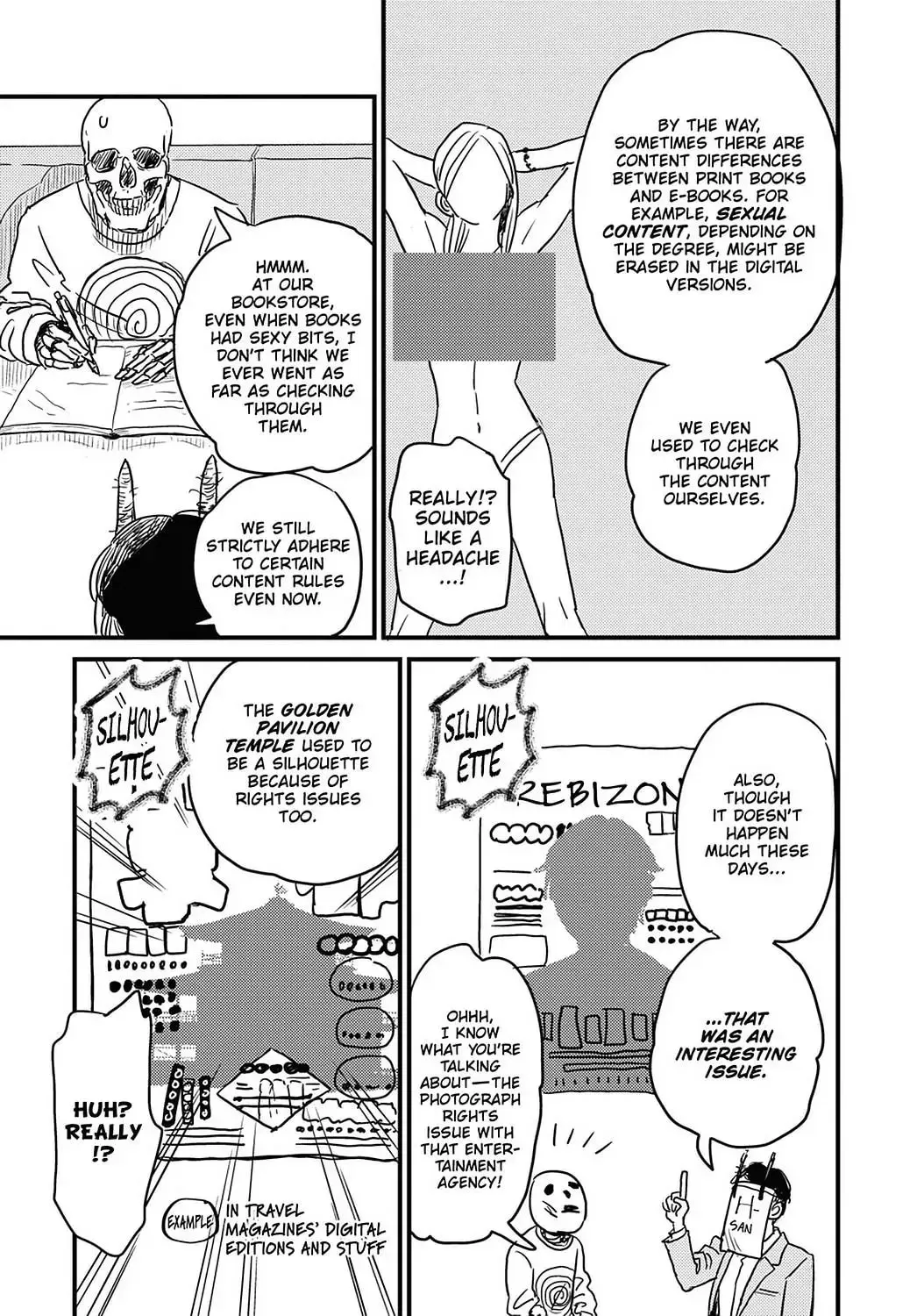 Gaikotsu Shotenin Honda-san Chapter 22 page 7 - 