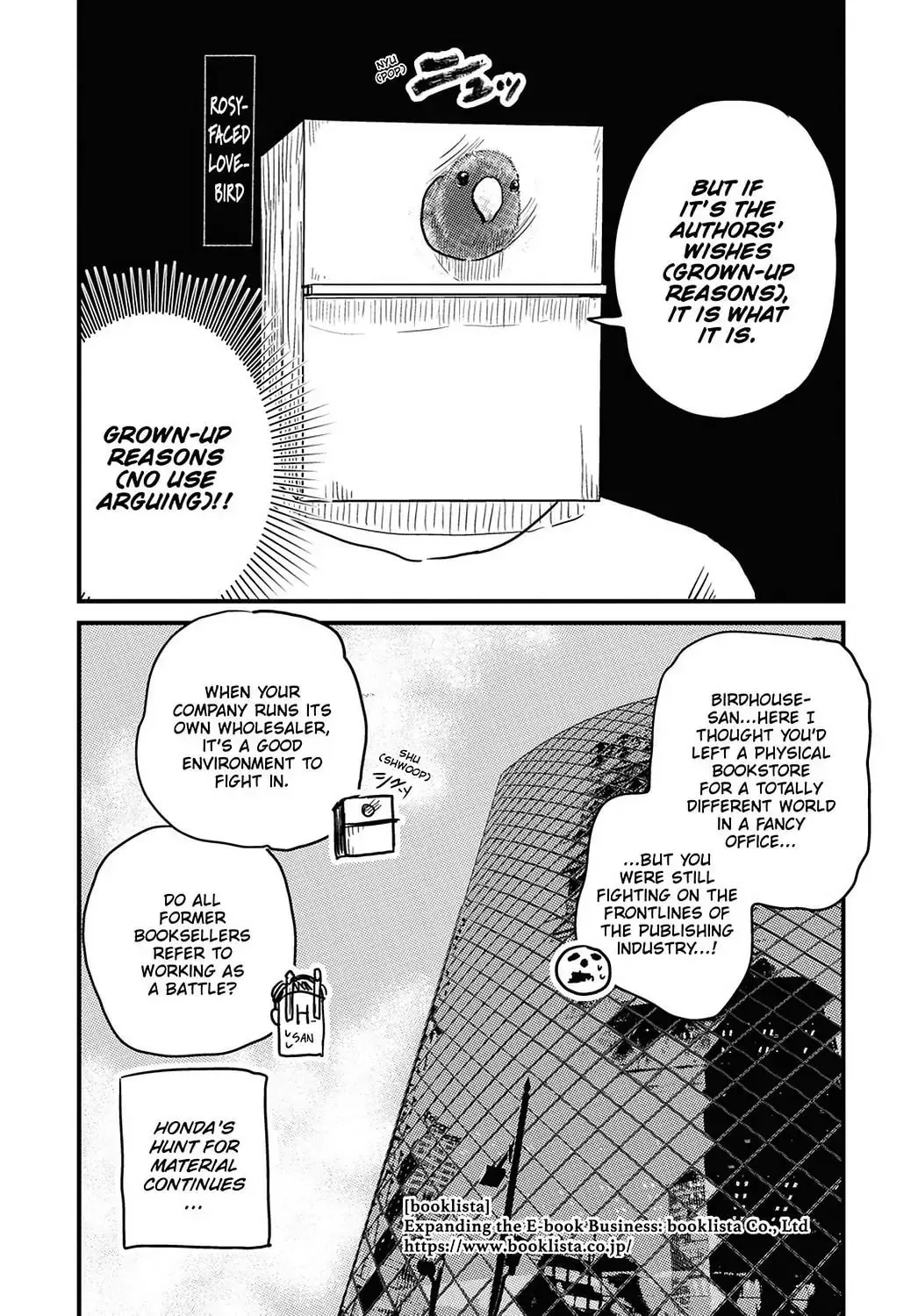 Gaikotsu Shotenin Honda-san Chapter 22 page 10 - 