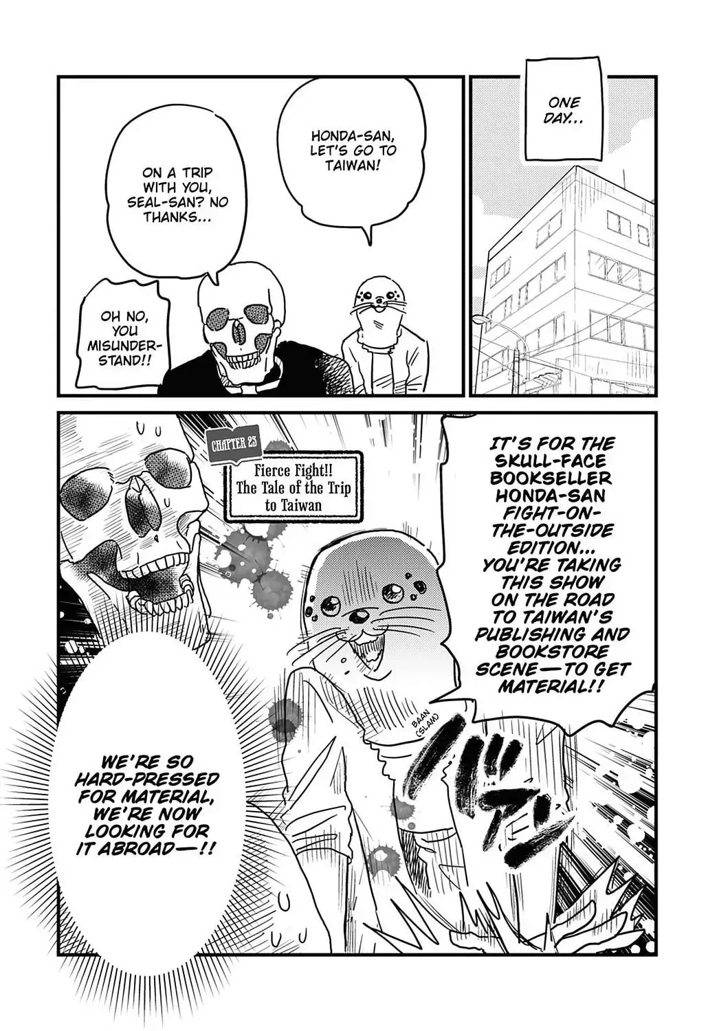 Gaikotsu Shotenin Honda-san Chapter 23 page 1 - 