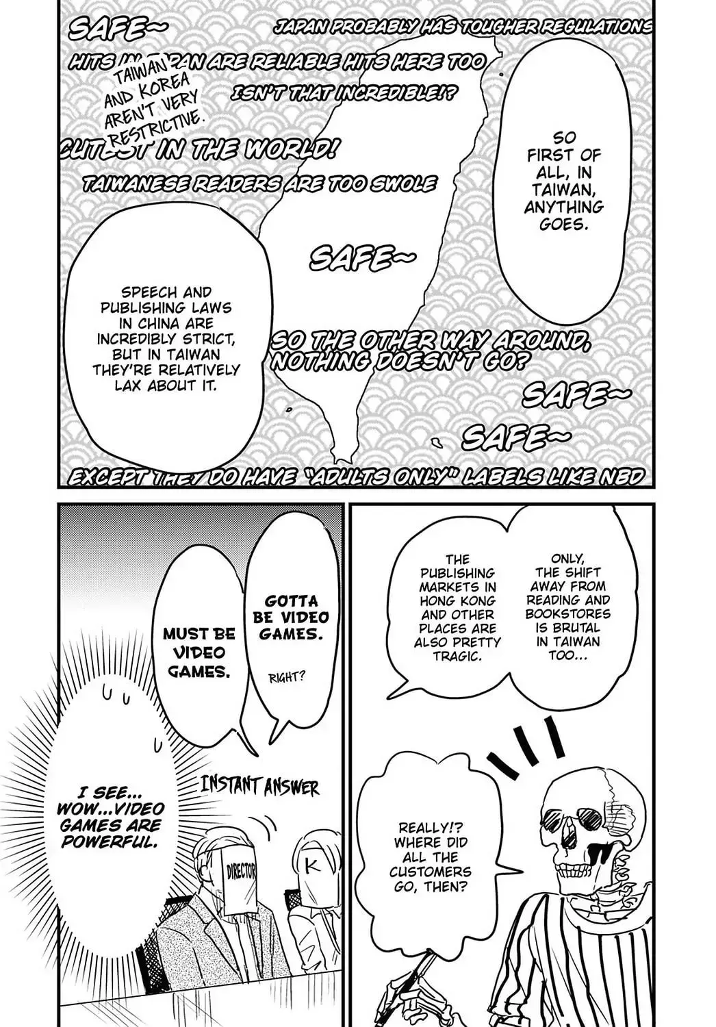 Gaikotsu Shotenin Honda-san Chapter 23 page 5 - 